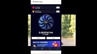 بررسی ربات های تلگرامی ارسالی دوستان -pepe miner - TRONANA APP