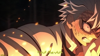 انیمه شیطان کش فصل 4 قسمت 8 (آخر) زیرنویس فارسی - انیمه Kimetsu no Yaiba فصل 4 قسمت 8 (آخر) زیرنویس فارسی - انیمه Demon Slayer