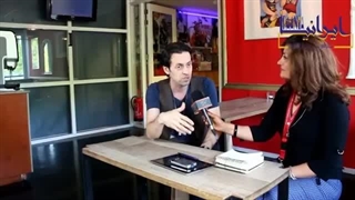 برنامه فوق العاده دیدنی مکس امینی در هلند - آمستردام