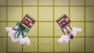 انیمه برو! برو! رنجر بازنده! Sentai Daishikkaku قسمت 12(اخر) با زیرنویس فارسی