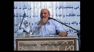 درمان بیماری ام اس MS استاد خیراندیش در همایش انجمن کلیوی استان قزوین 1392