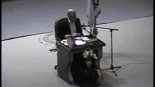 چهارمین همایش طب سنتی اسلامی قزوین 1394 استاد خیراندیش 4