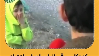 کودکان قربانیان اصلی اعتیاد