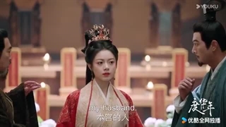 سریال چینی شاهدخت سلطنتی 14-15