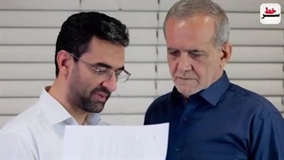 پاسخ فک شکن #دکتر_سعید_جلیلی به مستر منوچهر فریدون بلیچینگ دندان
