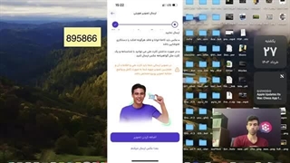 آموزش ثبت نام در صرافی ایرانی ( واریز + برداشت ) + نقد کردن نات کوین از ولت تون کیپر به تومان