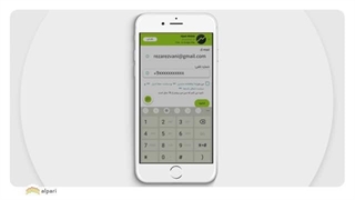 نحوه ثبت نام، احراز هویت و افتتاح حساب در بروکر آلپاری