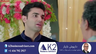 سریال آزمون زندگی قسمت 239 (دوبله فارسی)