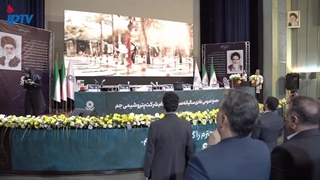 ️مجمع عمومی عادی سالیانه صاحبان سهام شرکت پتروشیمی جم برای سال مالی منتهی به ۲۹ اسفند ۱۴۰۲