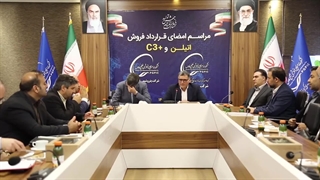 جعفری فر مدیرعامل پتروشمی ایلام در این مراسم گفت- یکی از چالش های اصلی در پتروشیمی ایلام کمبود خوراک بوده و هست