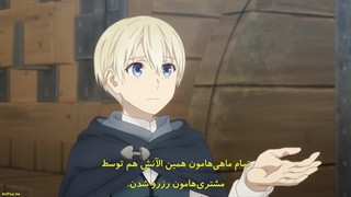 انیمه ادویه و گرگ: تاجر با گرگ دانا ملاقات می‌کند Ookami to Koushinryou: Merchant Meets the Wise Wolf قسمت 14