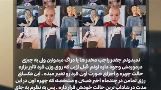 دیس کردن هیتر♡⁠ ویدیو رو توقف کنید و هر اسلاید را بخوانید کپ