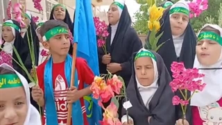 سرود جشن غدیر در شهرک لوشکان - اسفرورین