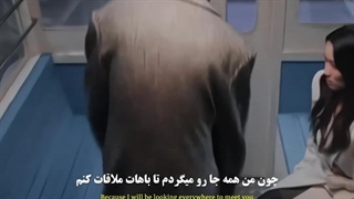 وقتی سول ناامید میشه سونجه بهش میگه:))) :