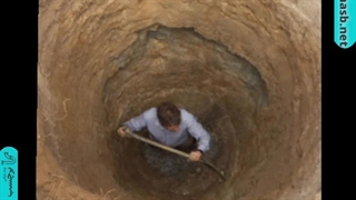 چاه جذبی چگونه عمل میکند؟ چه برتری ای نسبت به اقسام چاه ها دارد؟