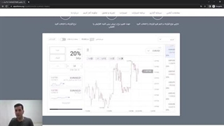 معرفی پلتفرم باینری آپشن آلپاری Fix-Contracts