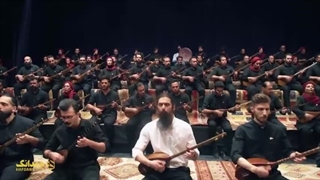 هفدانگ - گروه جامی هوهو