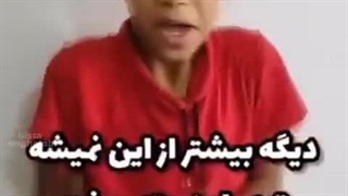 آموزش کودکانه برجام به پزشکیان!