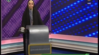 سارکوپنی در سالمندان