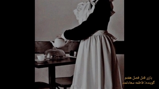 بازی قتل فصل هفتم