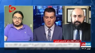 14030413: آزادی بیان به سبک سلمان رشدی؛ الگوی حامیان ربع‌پهلوی و سلطنت‌طلبان برای فحاشی و حمله به رأی‌دهندگان