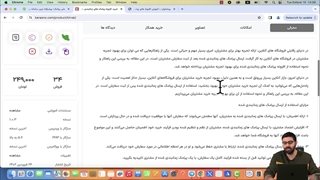 تنظیمات پلاگین تایمک کراسنو | افزونه پیامک اتوماتیک زماندار وردپرس Timak
