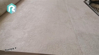 جدیدترین  آلبوم کاغذ دیواری دنیا