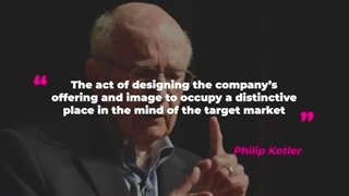 رتبه بندی موقعیت رقابتی چیست؟