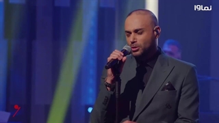 دانلود قسمت 6 ششم کنسرتینو - کامل - لینک دانلود در توضیحات - خواننده حمید حامی