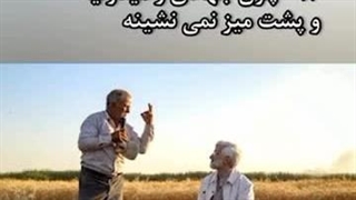 چرا به جلیلی رای میدی؟