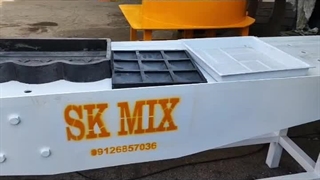 میز ویبره حرکتی SK MIX کوه فر