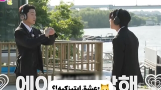 عشق ایتیز کیه؟(جمله آخر وویونگو دوست داشتم)