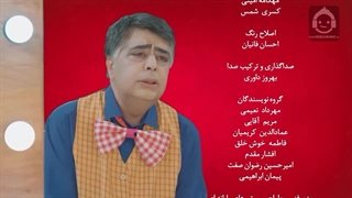آهنگ جوکر 2 با صدای امیر عظیمی و حمید صفت