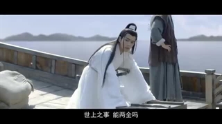 موزیک ویدیو و ost سریال Sword Snow Stride با صدای زیبای ژانگ رویون بازیگر نقش اصلی سریال