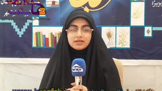 برای نخستین بار در مهمترین رویداد کشورم سهیم می شوم