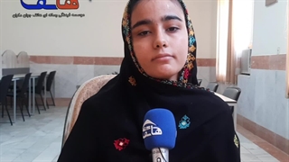 خیلی خوشحالم از اینکه در رویداد مهم کشور سهیم هستم