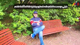 چرا اینطوری نمیری کانادا؟ اقامت با کارآفرینی!موسسه ملکپور