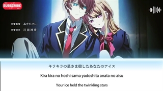 آهنگ و اوپنینگ کامل انیمه ستاره من Oshi No Ko فصل 2 ( دوم ) Fatale از GEMN