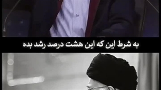برو کنار !