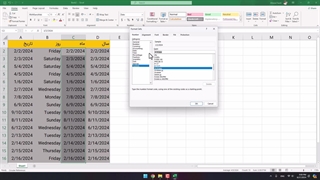 تفکیک روز و ماه و سال در اکسل
