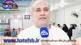 برای دفاع و محافظت از کرامت و مقام ایران و ایرانی در روز انتخابات حضور پرشوری داشته باشیم