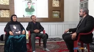 بدون تعارف با خانواده شهید امنیت فرهاد جلیل پیران از روستای دره شور لردگان