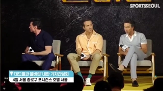 مجری در مورد یه گروه دیگه صحبت میکنه رایان من عاشق استری کیدزم