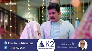 سریال ملکی قسمت 143 (دوبله فارسی)