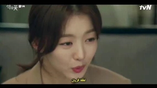 سریال کره ای گل شیطان قسمت یازدهم با زیرنویس چسبیده ( سانسور شده )