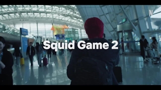 تیزر سریال اسکوئید گیم ۲ Squid Game2