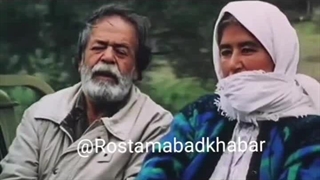 14 تیر