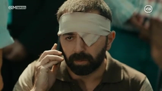 سریال گودال (Çukur) قسمت 109 دوبله فارسی