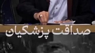 صداقت کجاست ؟! کاشت مو