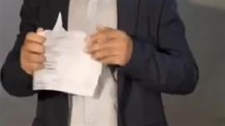 سونامی استعفا !!! *کپشن مهم*